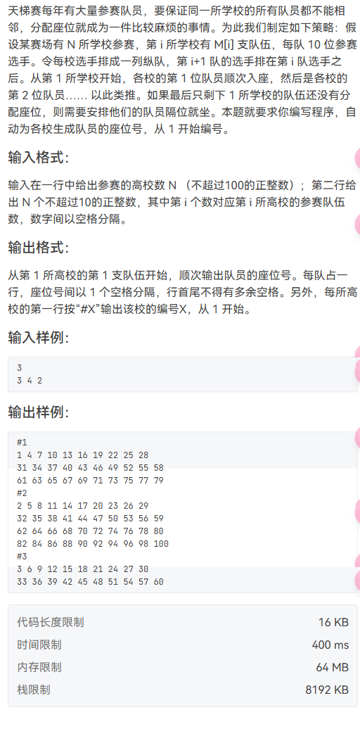 image-18766f6a