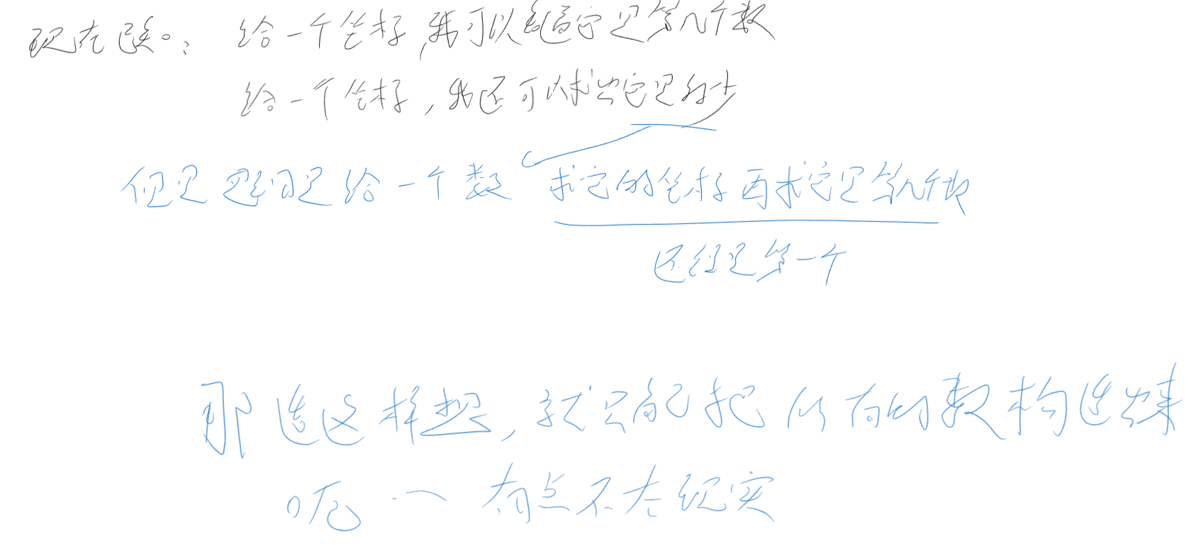 image-188a9243