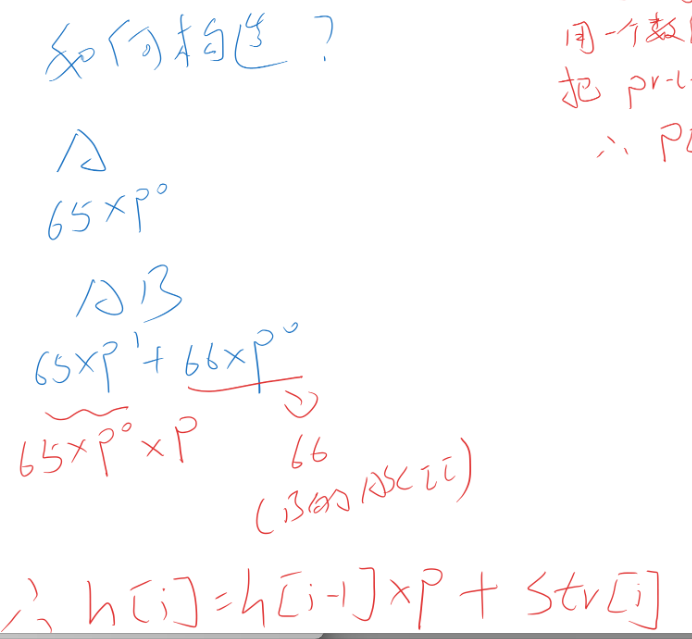 image-19cdeb91