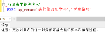 image-19d259d8