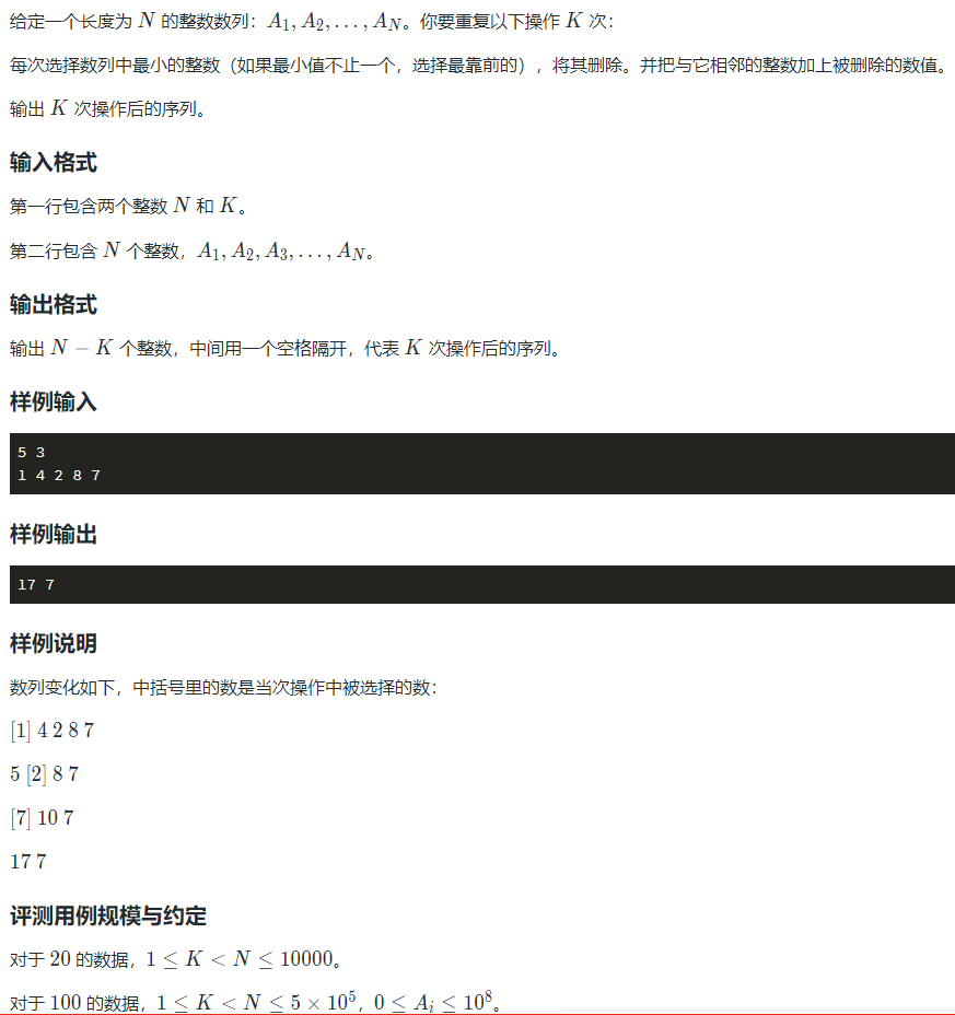 image-1a05d589