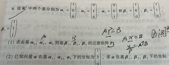 image-1a9dc96a