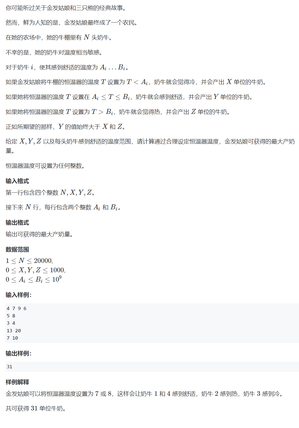 image-1b011cf6