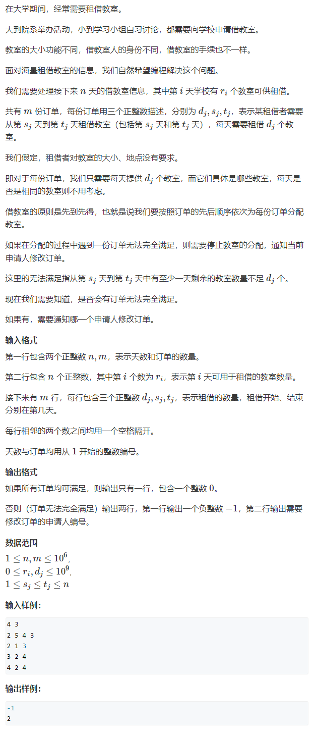 image-1c15d4c4