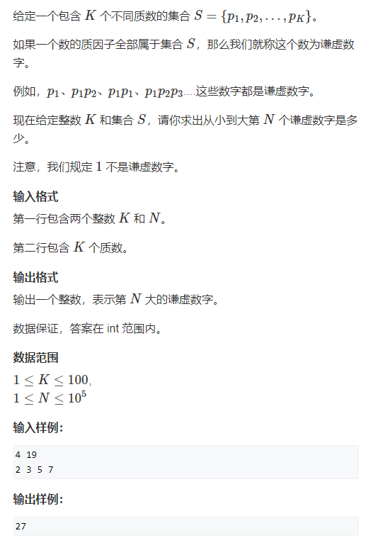 image-1c1d7c27