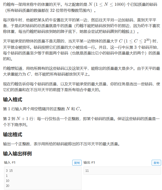 image-1c6d364e