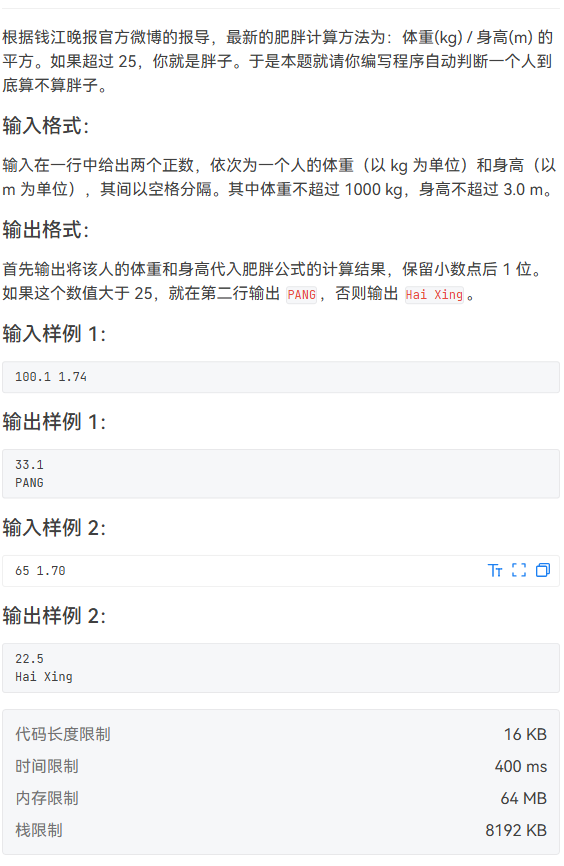 image-1c9599f6