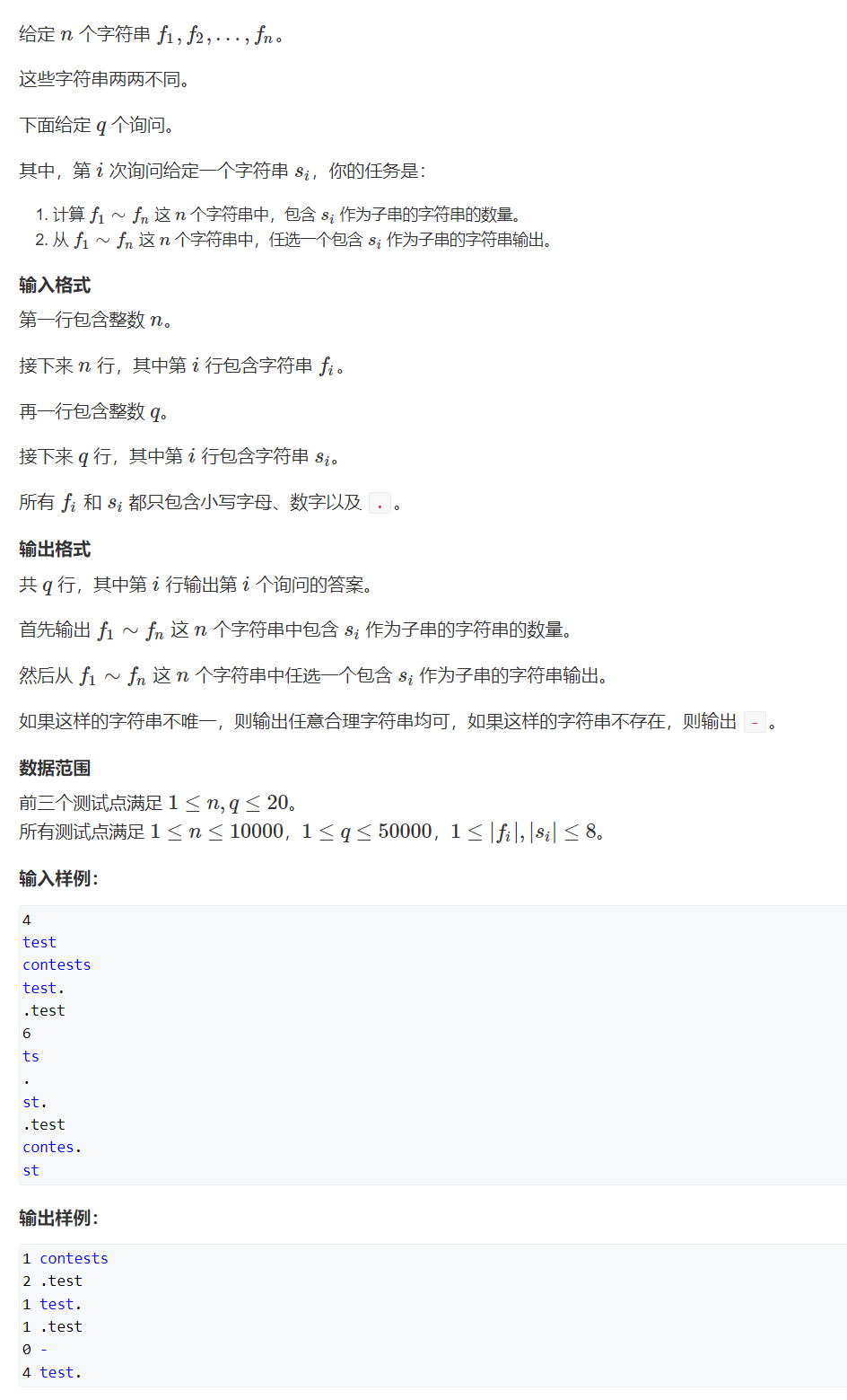 image-1c99f7e3
