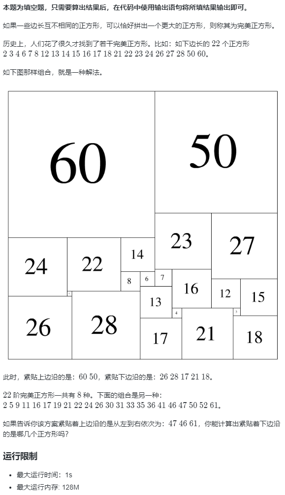 image-1cf4ec5f