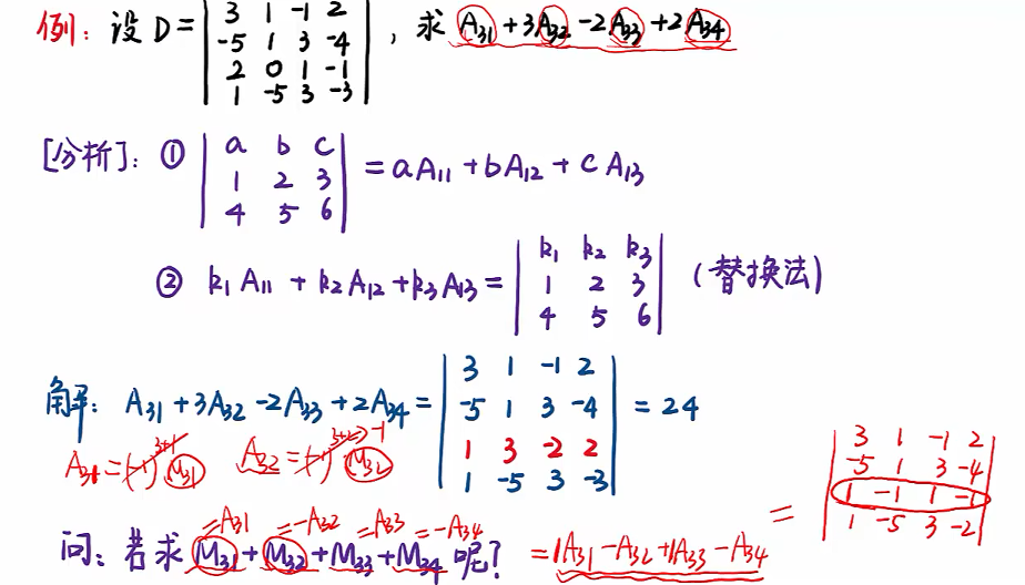 image-1cf958c5
