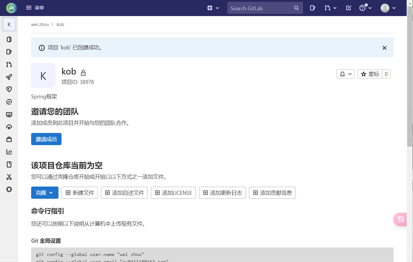 image-1daa3547