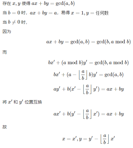 image-1e08d515