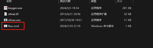image-1e2e2298