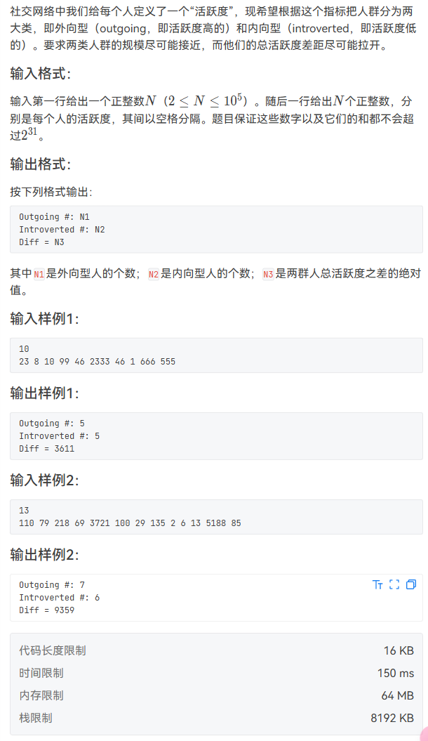 image-1e819fb9