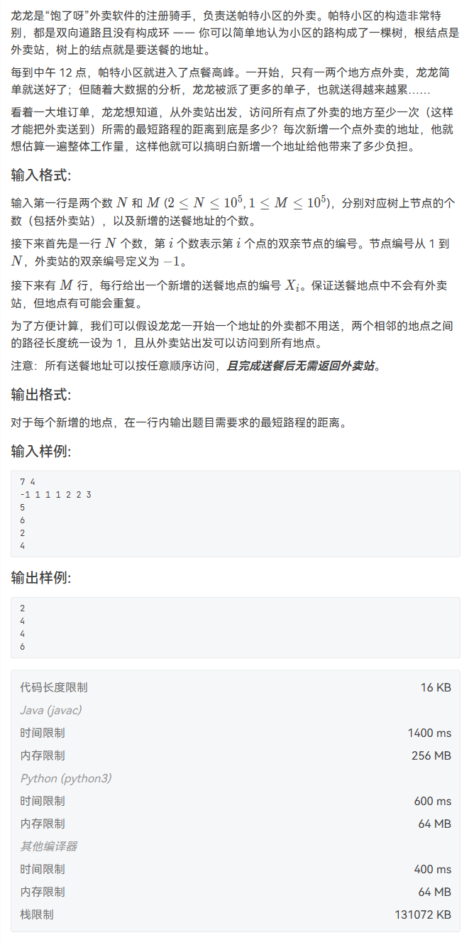 image-1edbfe81