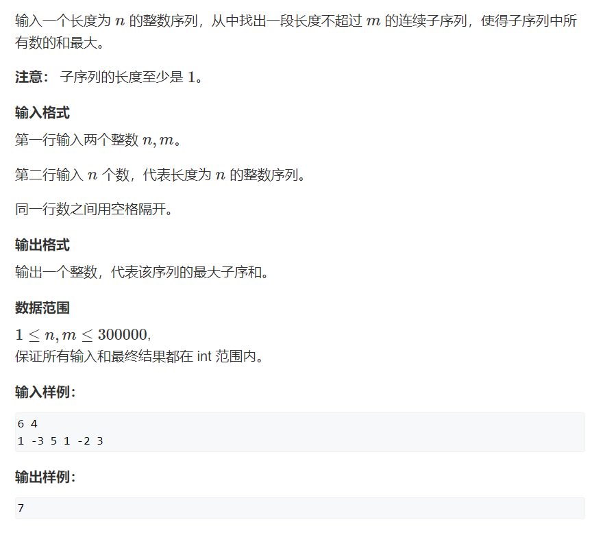 image-204e7121