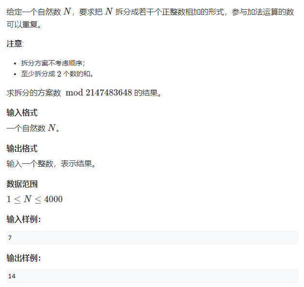 image-2059c8aa