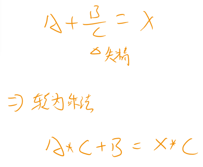 image-206a4c7b