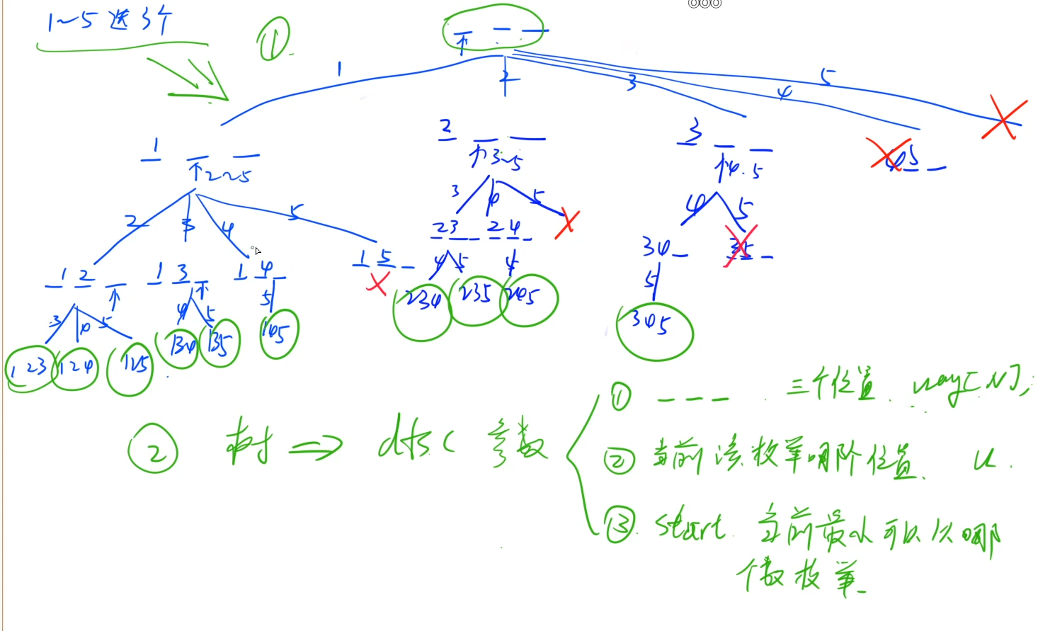 image-21183b17