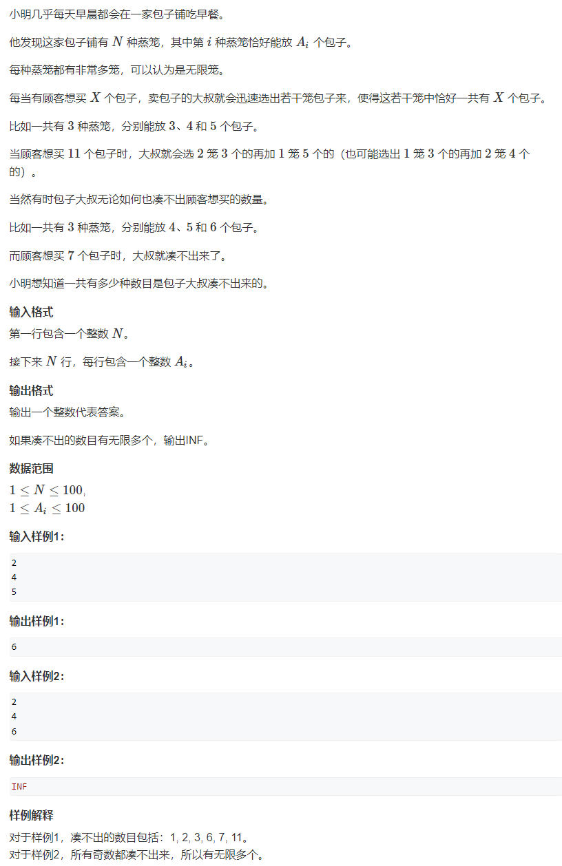 image-213562ba