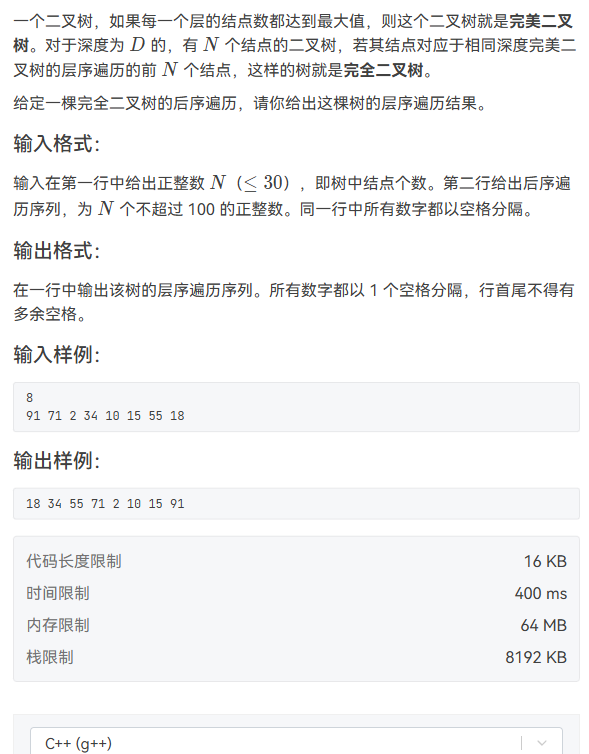 image-21b991cd
