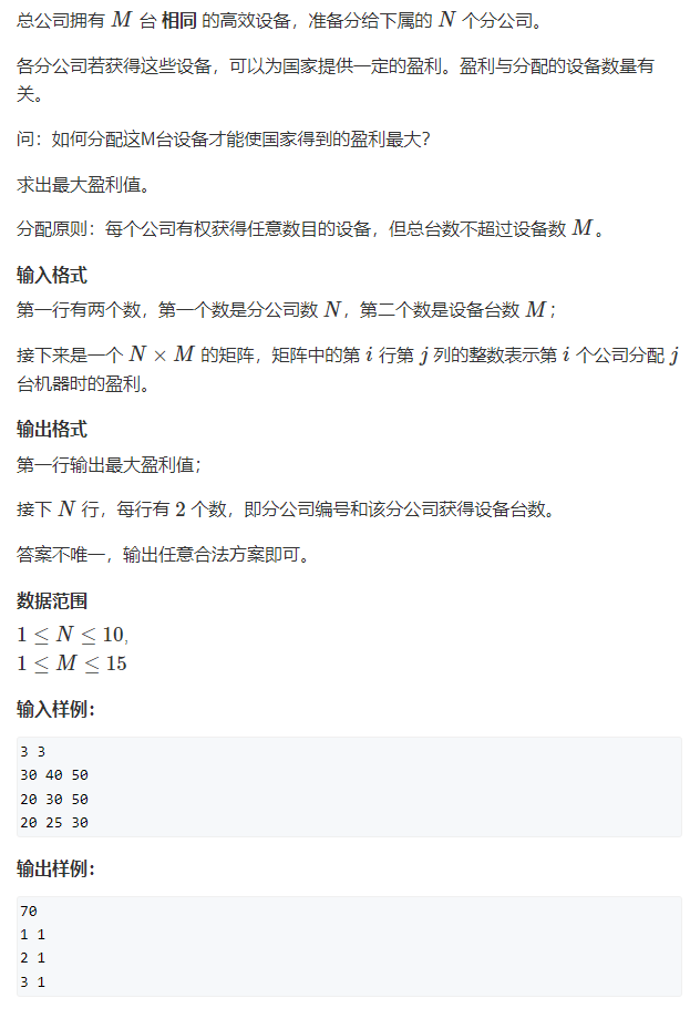 image-228fd75e