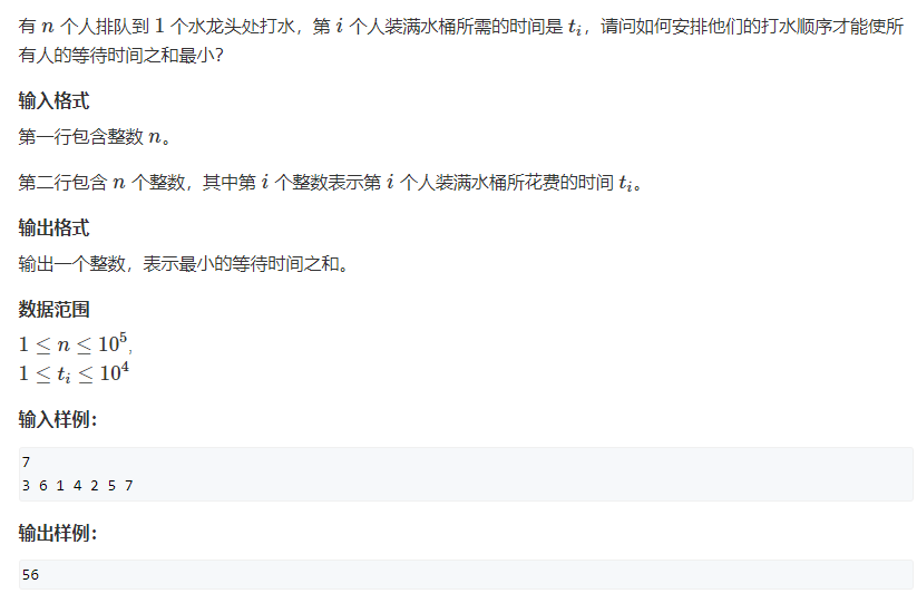 image-231cb819