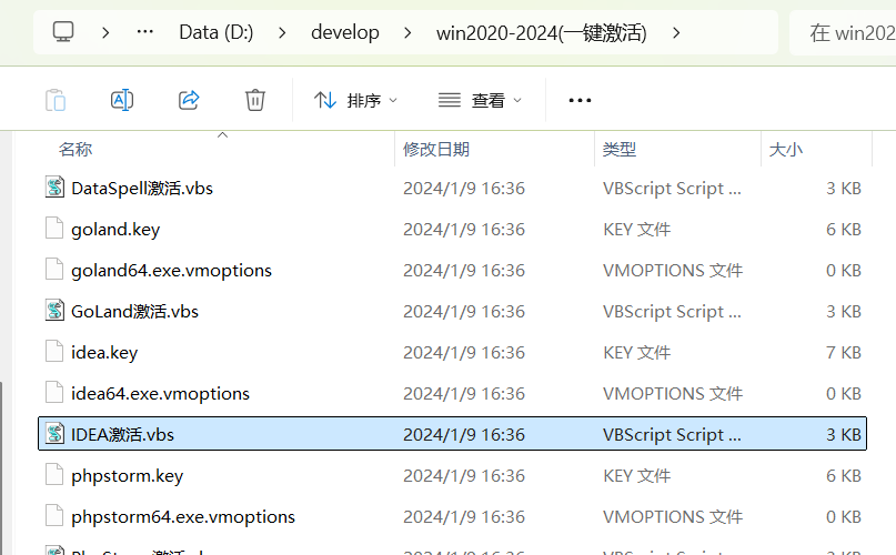 7-Blog/效率与工具/工具安装与环境配置/assets/image-2325e44c