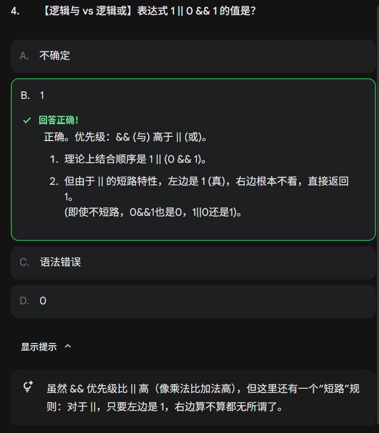 image-2354a140