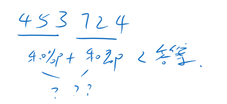 image-237d4250