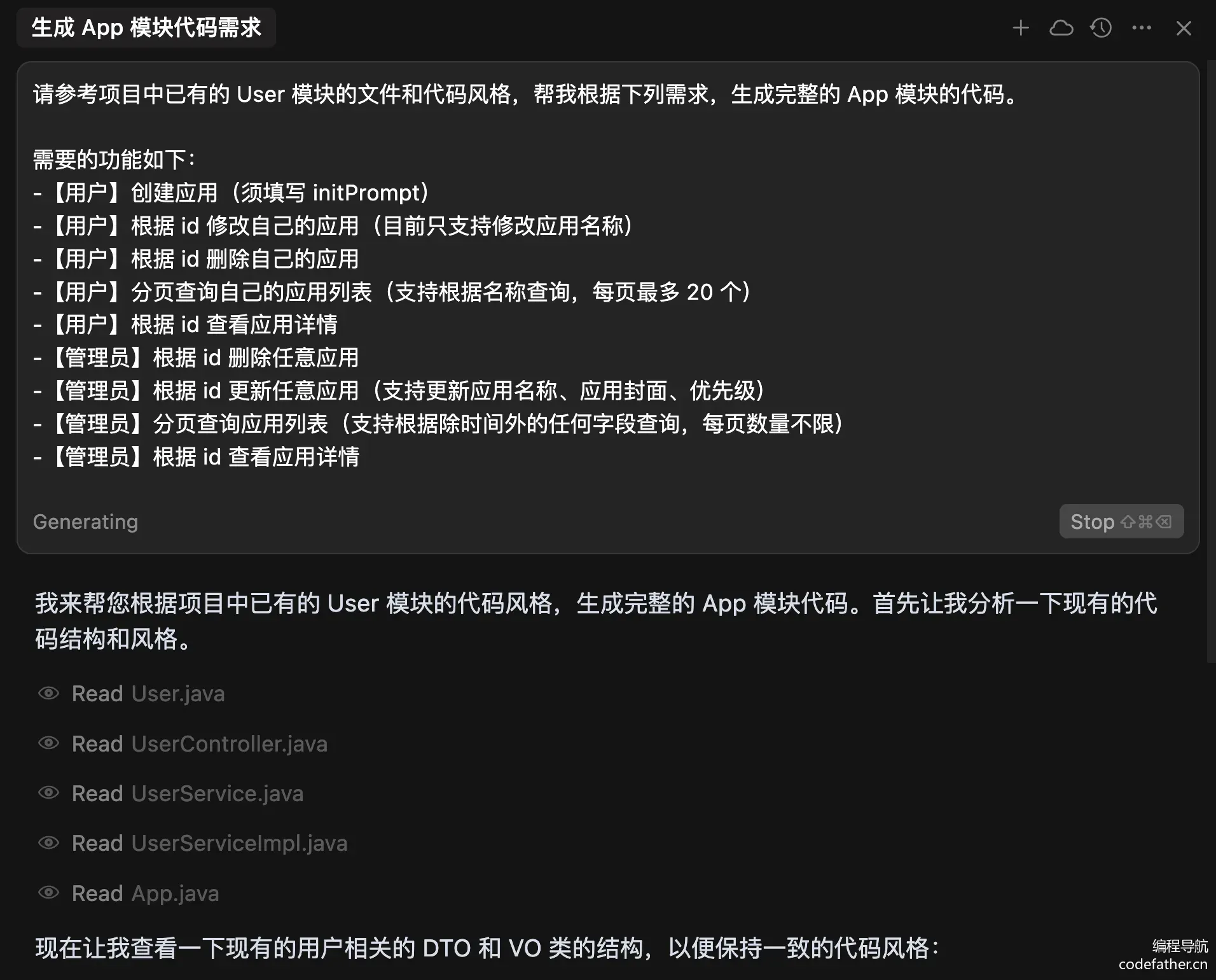 image-23923719