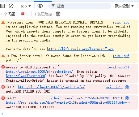 image-2526b539