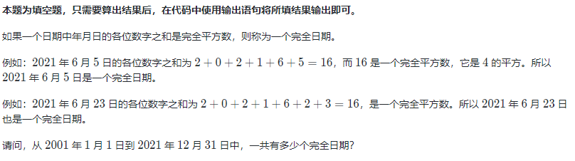 image-2536fbd3
