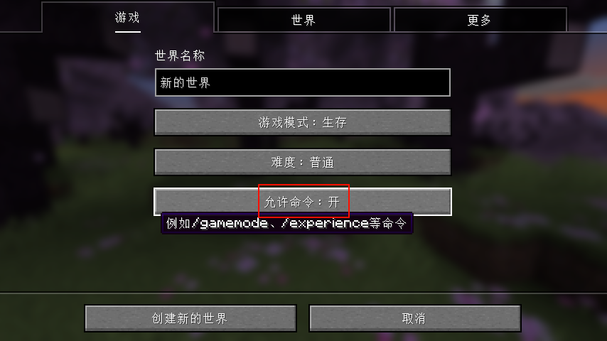 image-2597971f