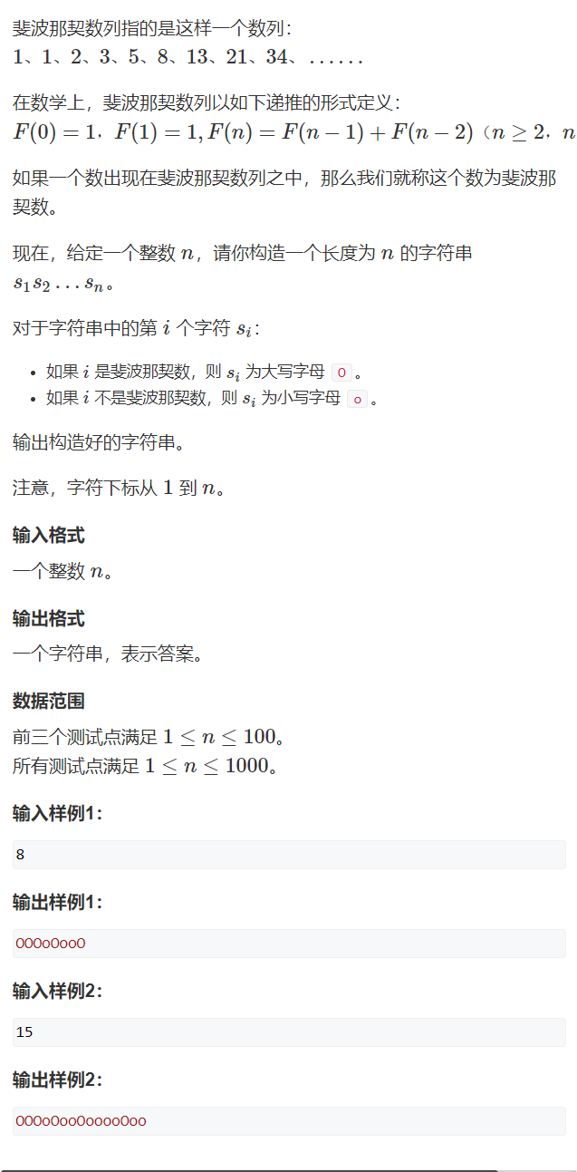 image-25c67f1d