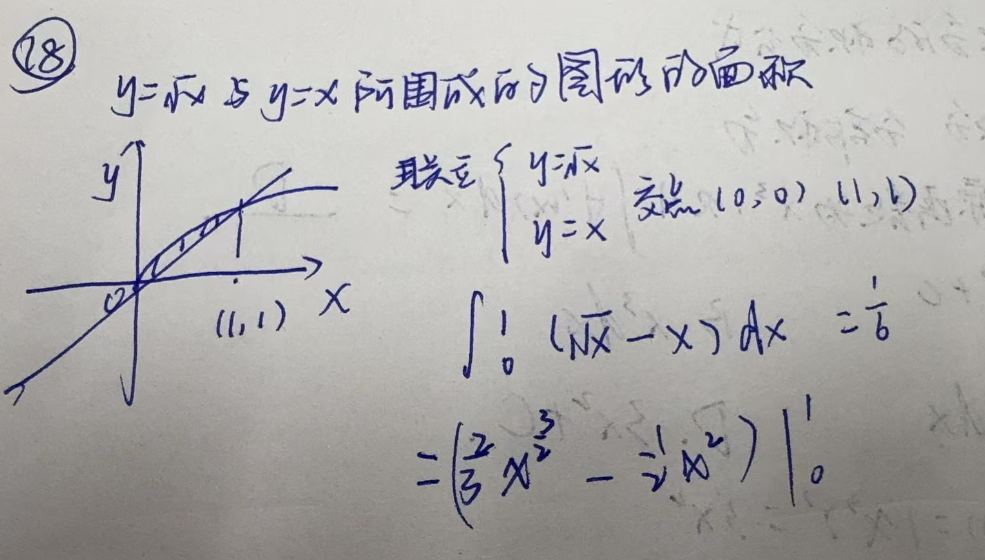 image-25c843b2