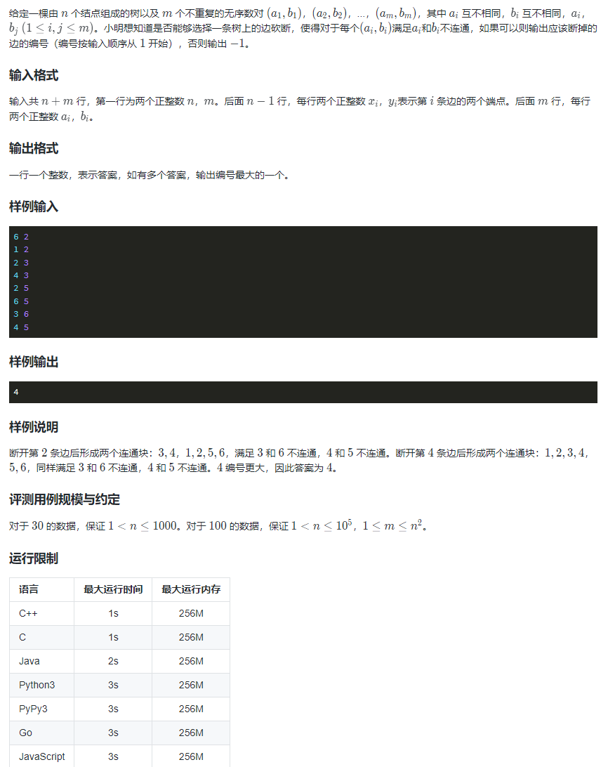 image-25d1cd4e
