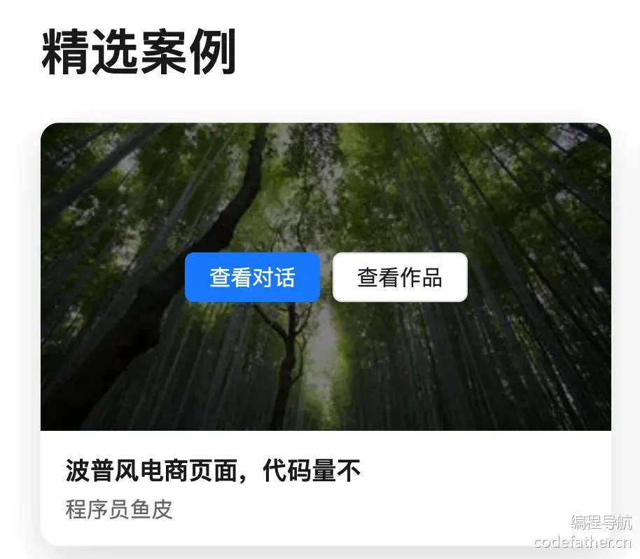 image-26a7eab6