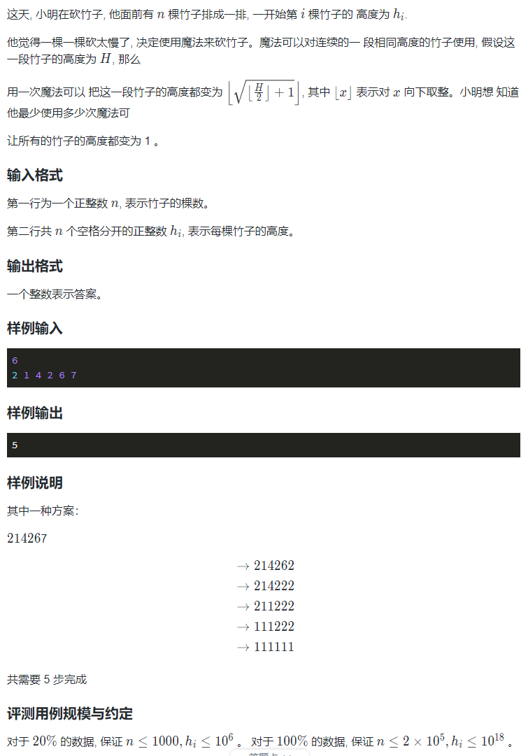 image-26f32428