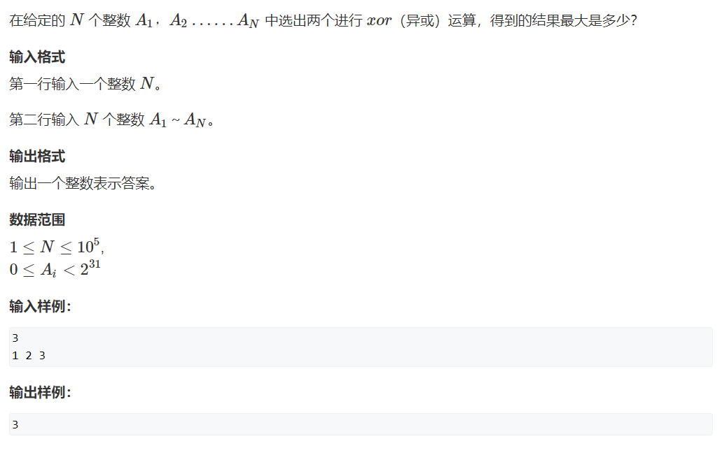 image-26f3af98