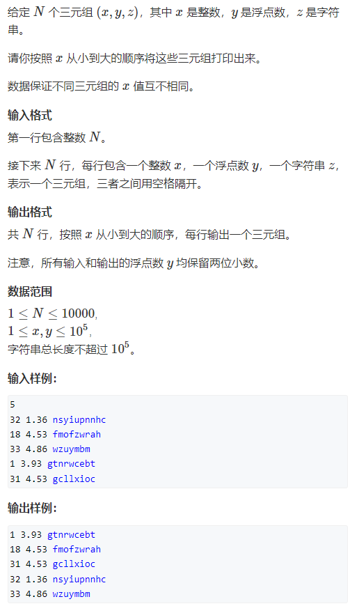 image-26f6177c