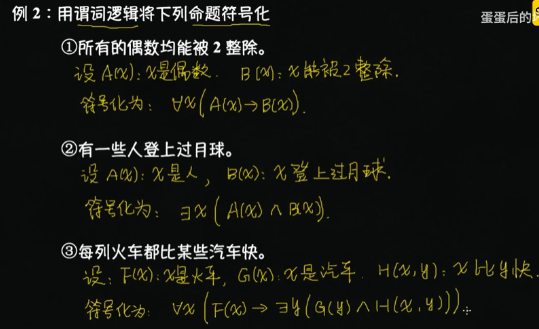 image-27465dfd