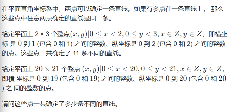image-27964247