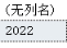 image-27a0c0fd