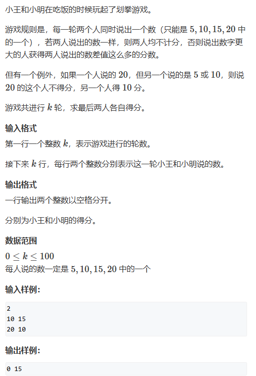 image-27a3692e