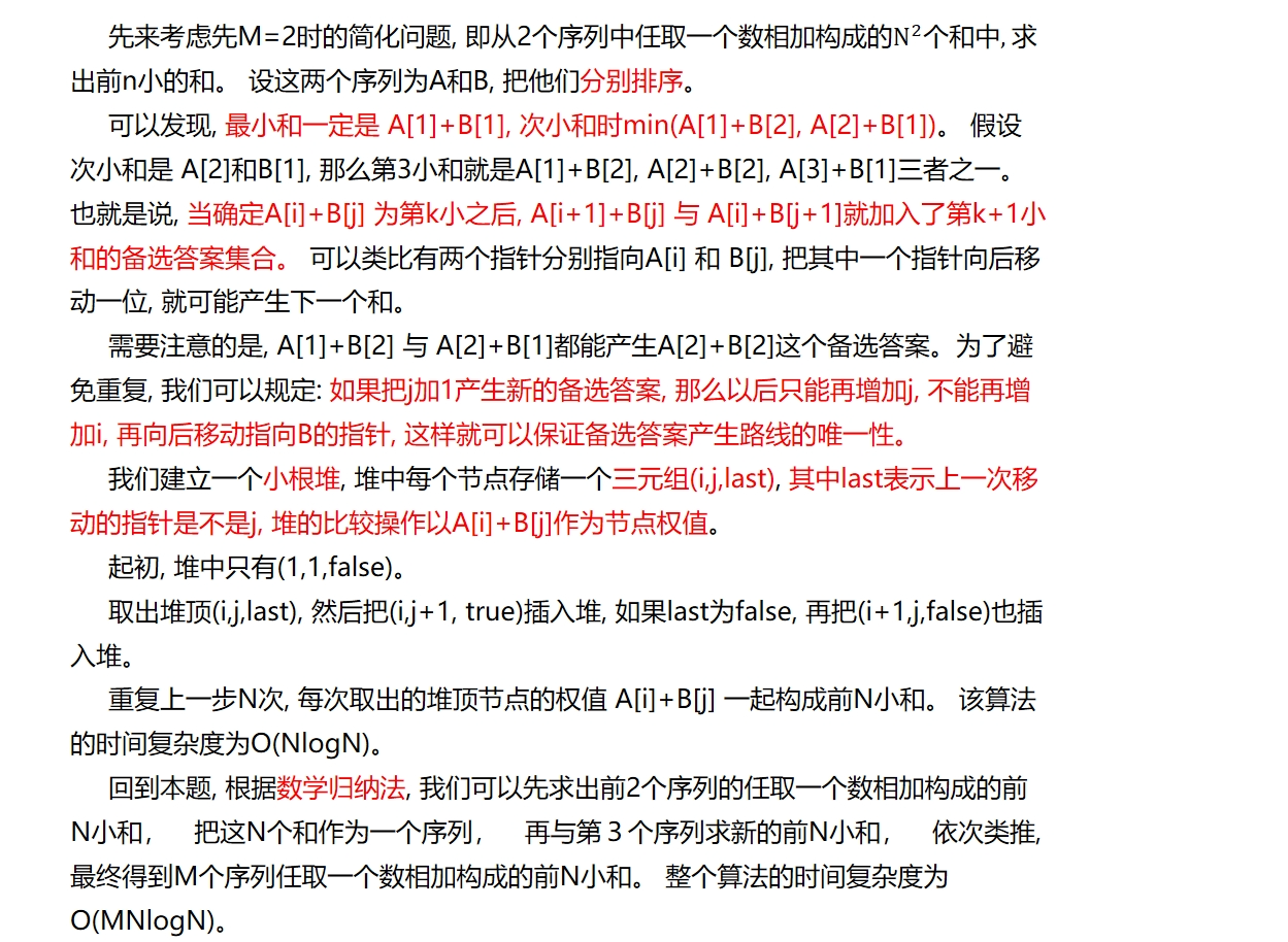 image-27b784ef