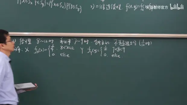 image-27d77801