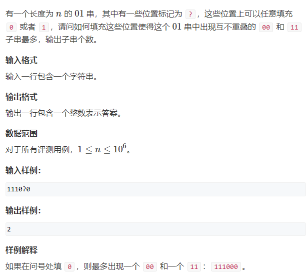 image-27fe8802