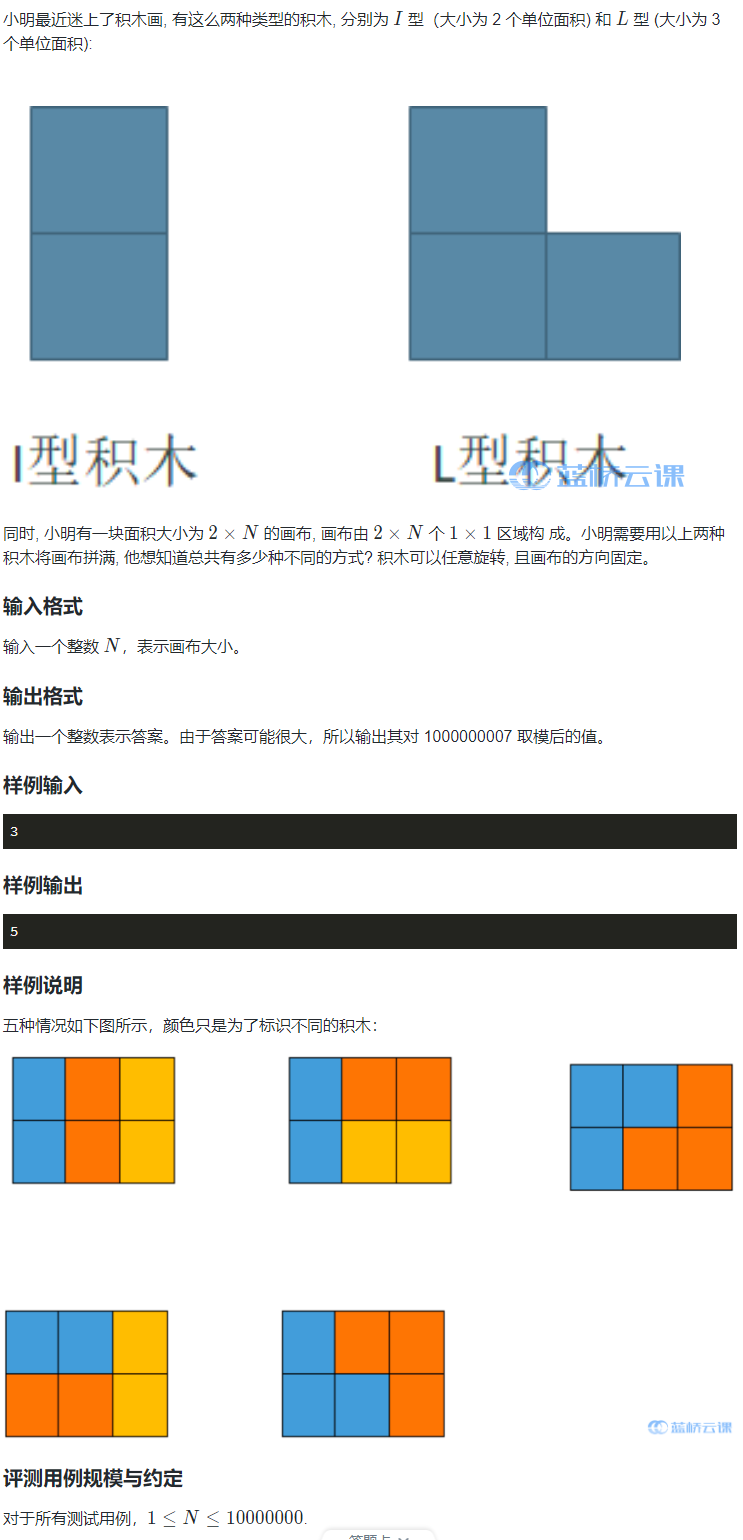 image-28274c51