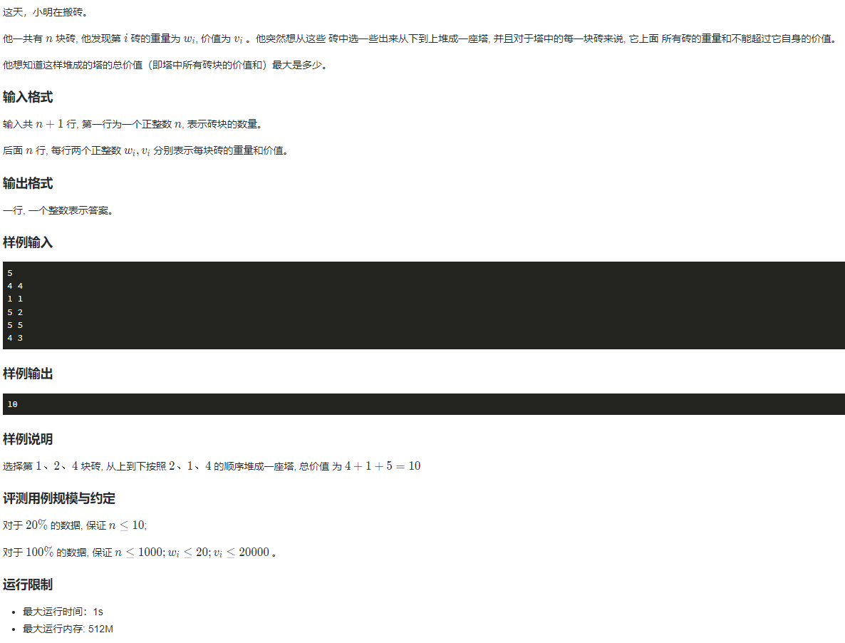 image-285962bf